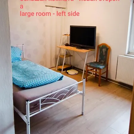 Apartment Monteurzimmer *