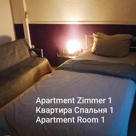 Monteurzimmer Apartment