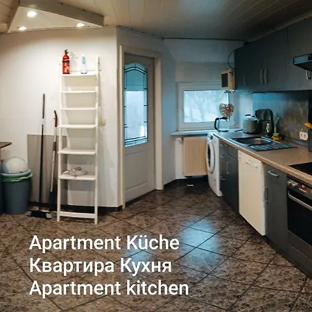 Apartment Monteurzimmer *